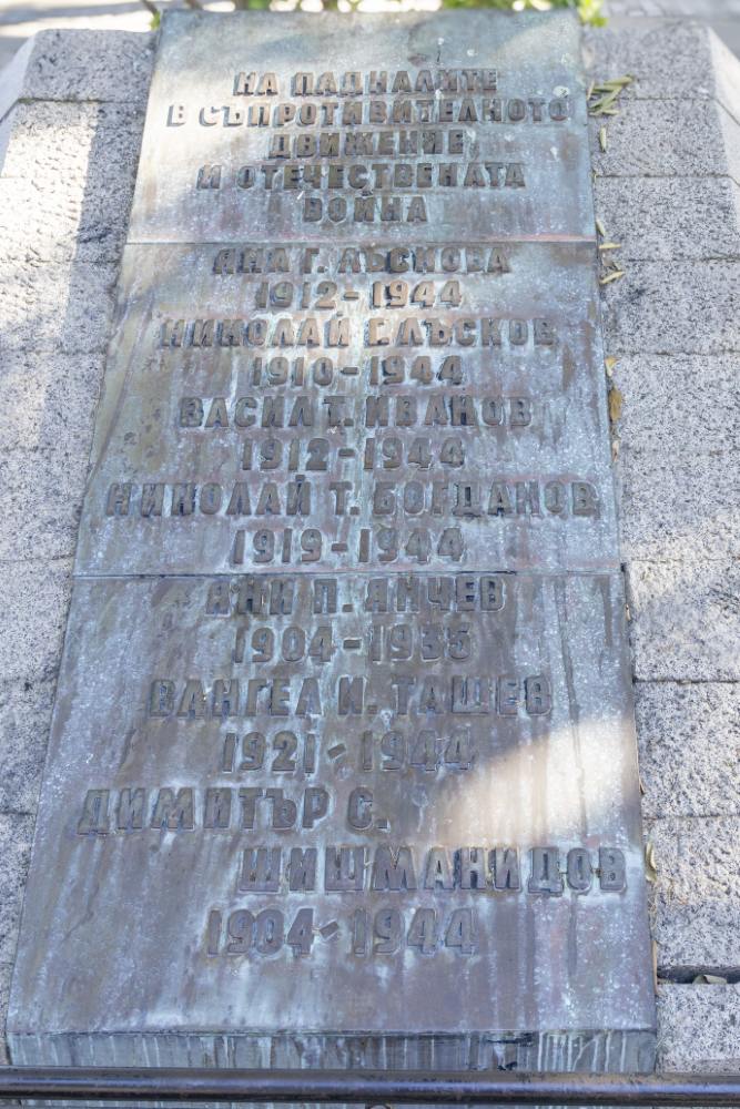 Oorlogsmonument Nessebar #3
