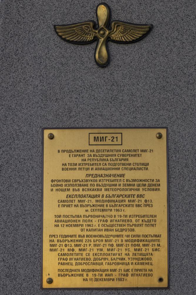 Monument Piloten Nessebar #4