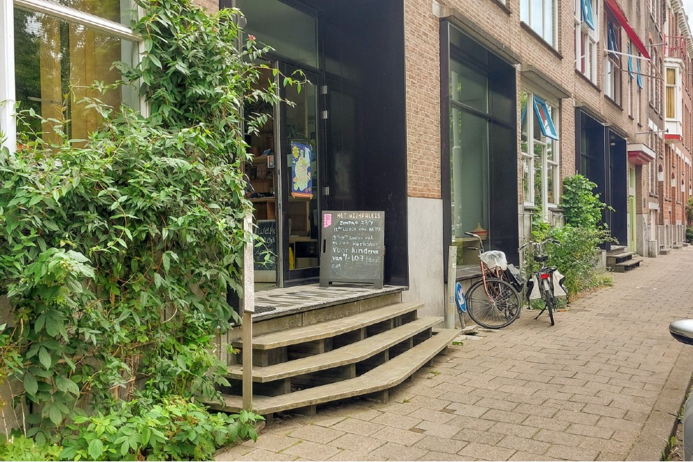 Stumbling Stones Claes de Vrieslaan 70 #8