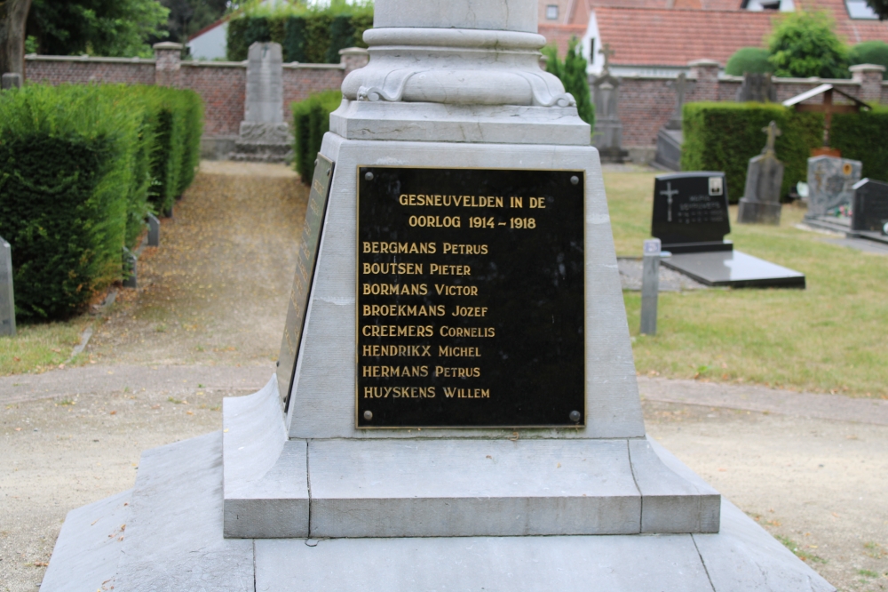 War Memorial Peer Cemetery #3
