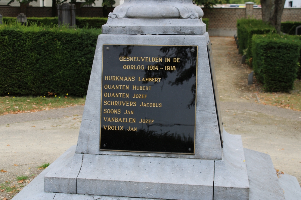 War Memorial Peer Cemetery #5