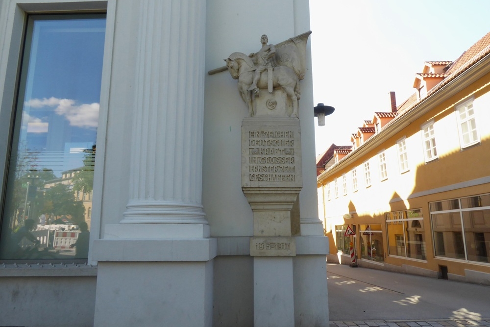 Memorial Coburg #1