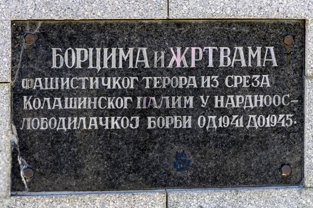 Partisan Memorial Kolasin #5