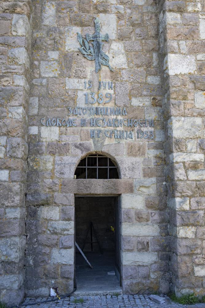 Gazimestan Monument #4