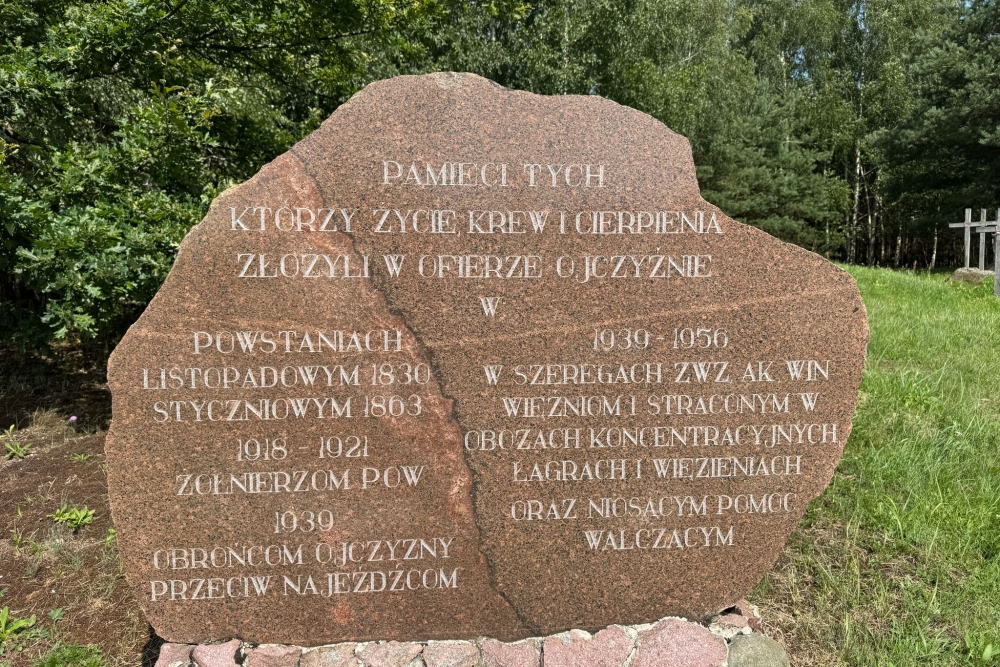 Monument to victims of the raids Augustow #1
