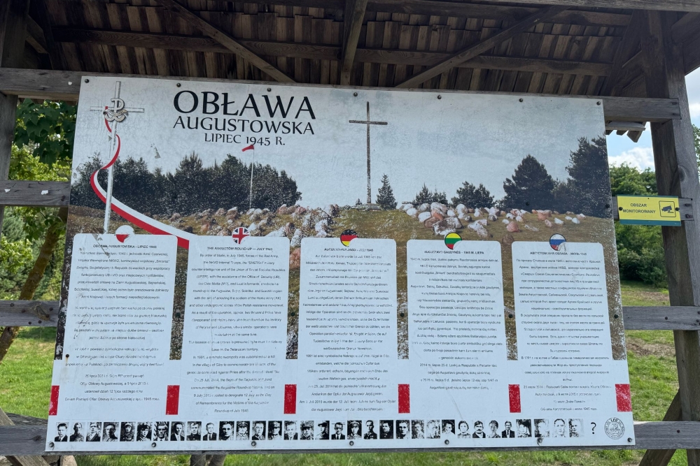 Monument to victims of the raids Augustow #5