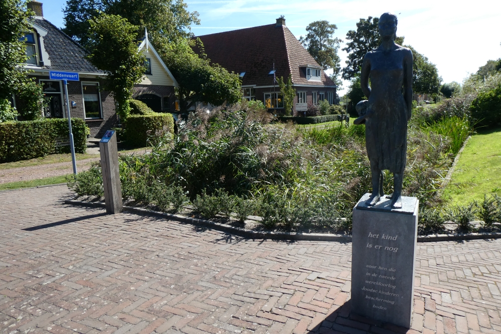 Monument 
