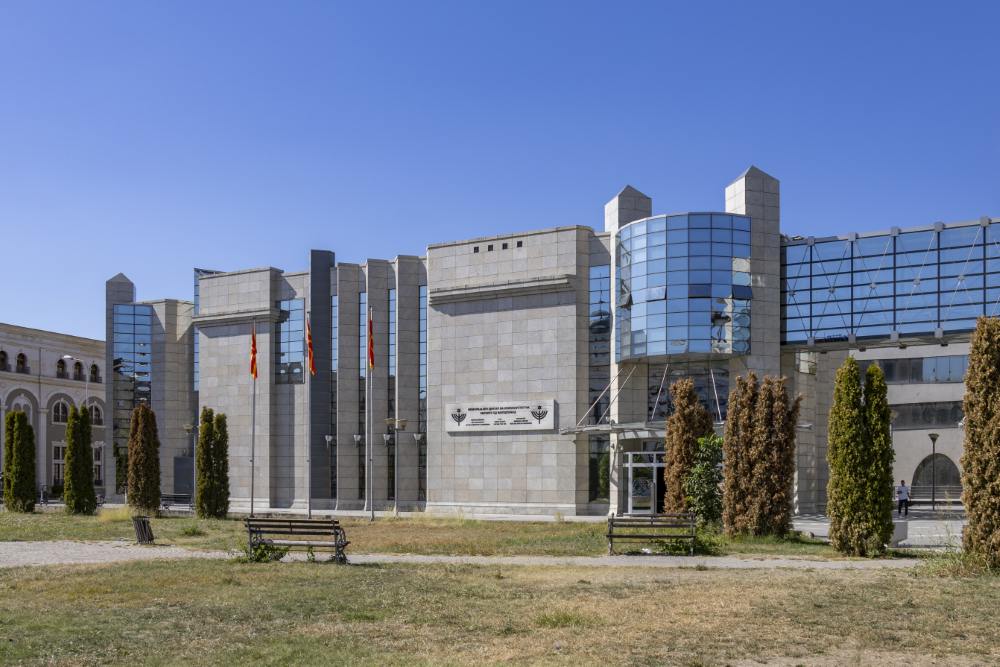 Holocaust Herdenkingscentrum voor de Joden van Macedonië