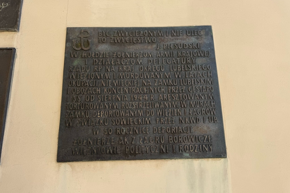 Memorial for the Soldiers of the Home Army Lublin #1