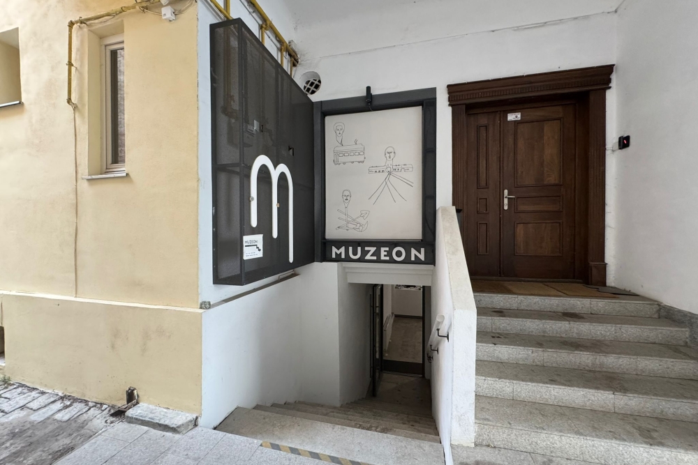 Muzeon Joods Museum Cluj-Napoca #1