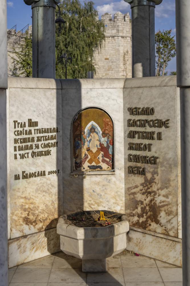 Monument Joegoslavische Oorlogen Niš #3