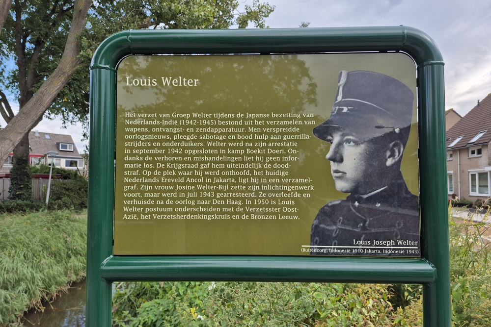 Memorial Plates De Aker Louis J. Welter Bridge #1