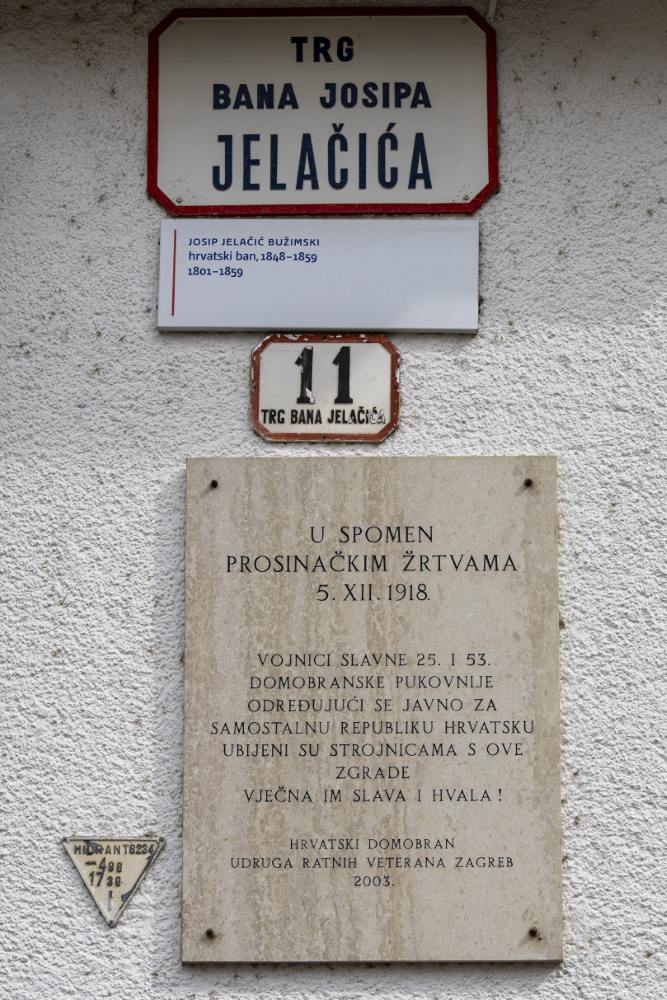 War memorial Zagreb December 5, 1918 #2