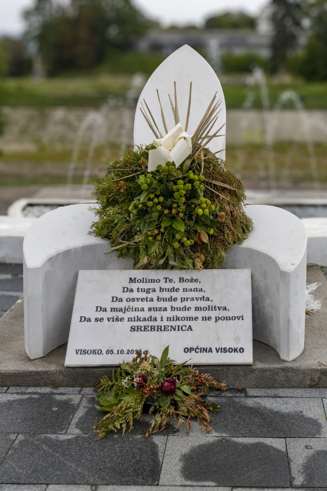 Monument Sebrenica in Visoko #2