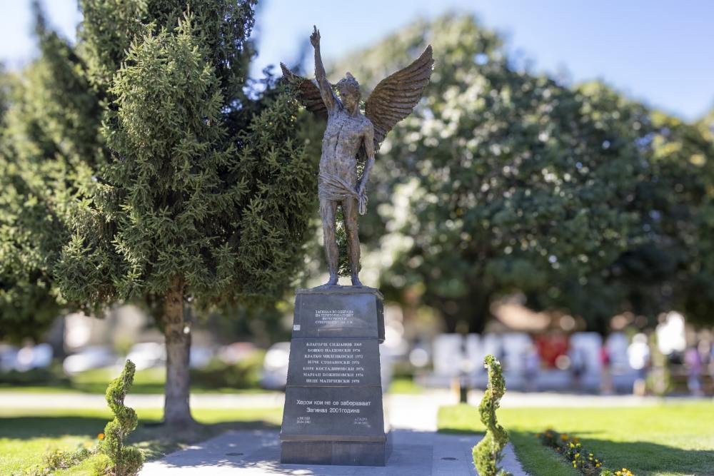 Bitola War Memorial #1