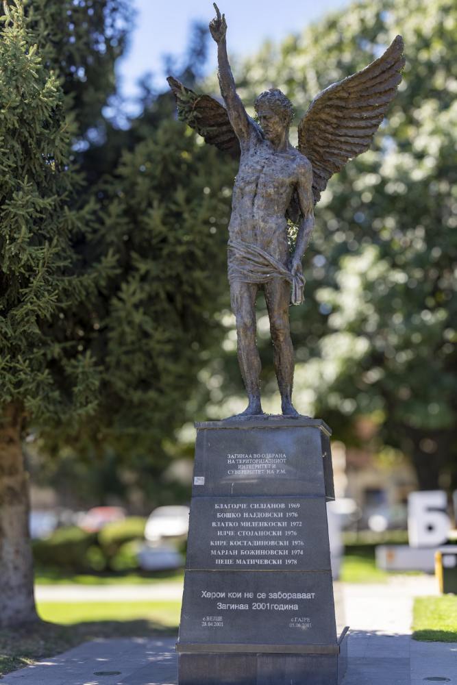 Bitola War Memorial #2
