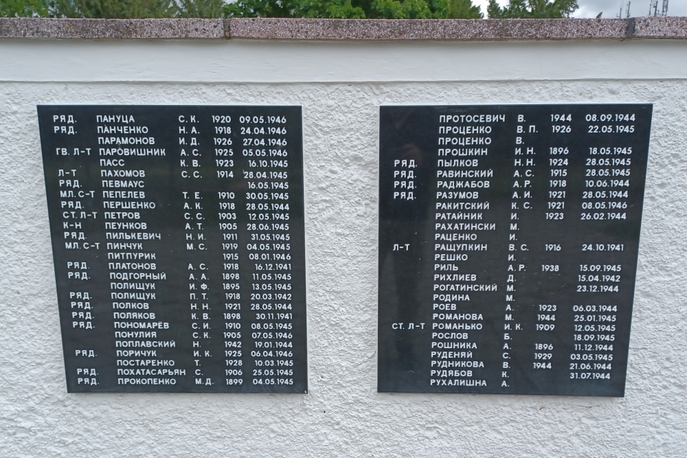 Soviet Memorial Site Burg #3