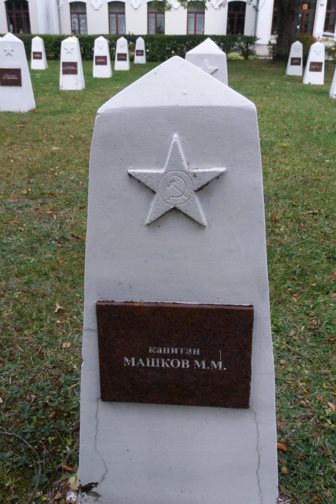 Sovjet Oorlogsbegraafplaats Marijampole #8