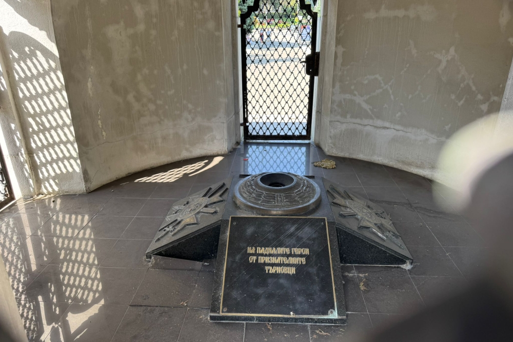 Monument  