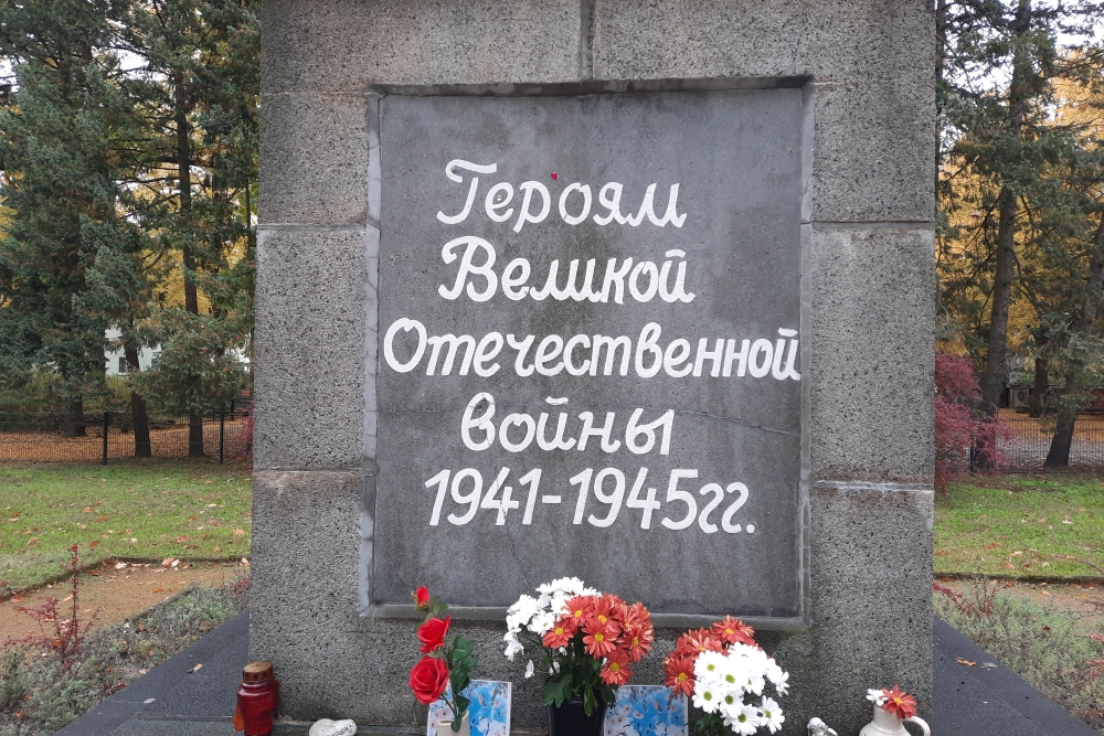 Massagraf Sovjet Soldaten Cottbus #2