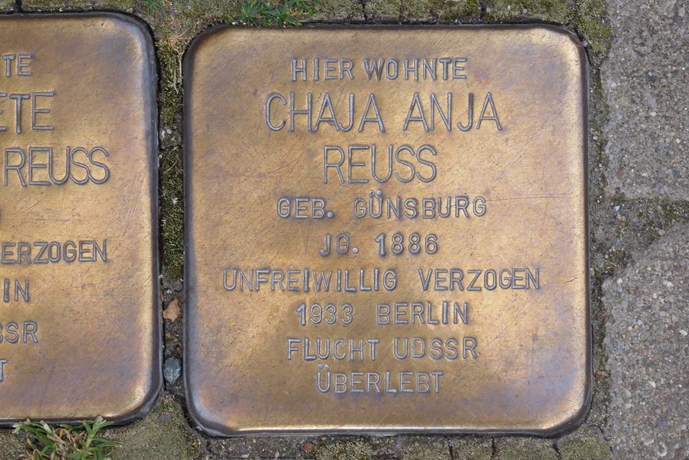 Stumbling Stones Marienplatz 12 #5