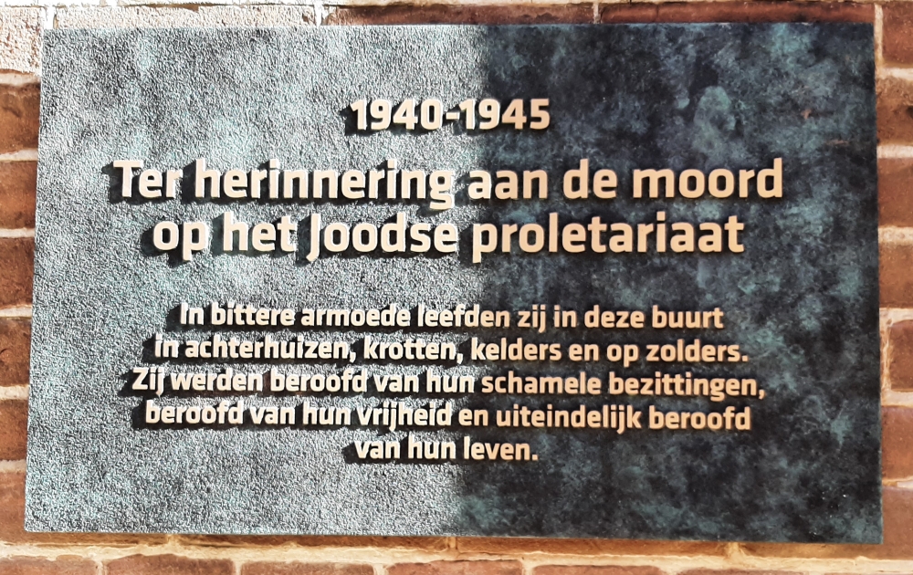 Memorial to the Jewish Inhabitants of Groninger Slums #1