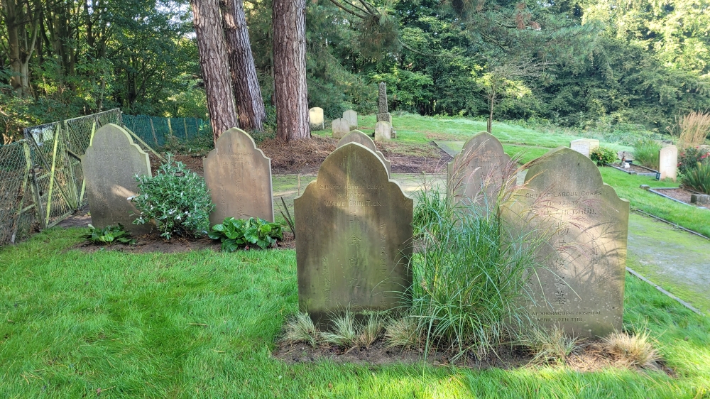 Chinese War Graves Shorncliffe #2