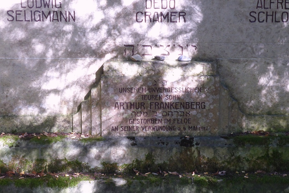 Jewish Cemetery Coburg #5