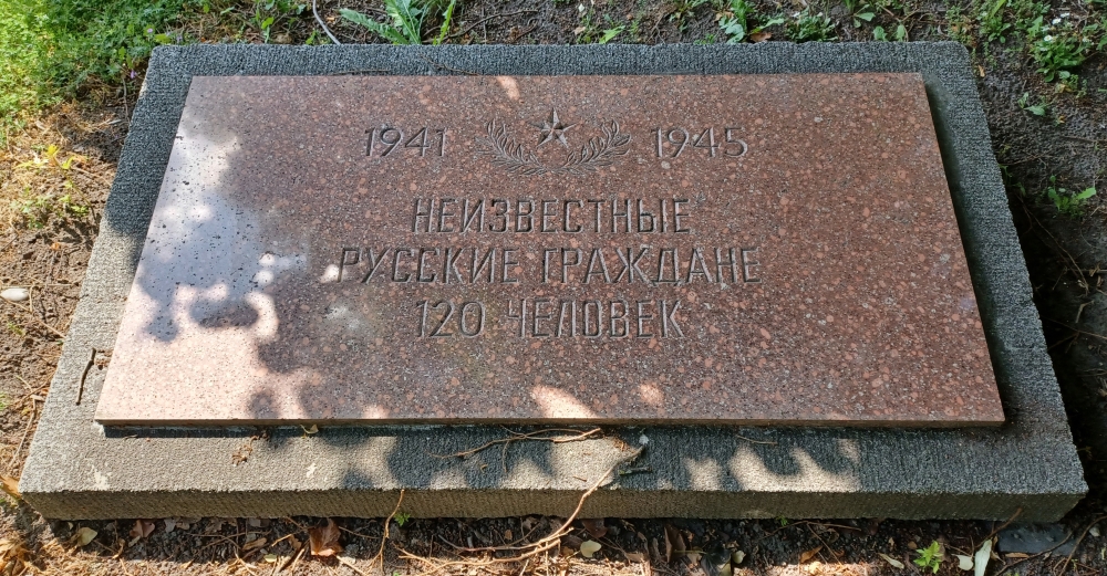 Sovjet Oorlogsbegraafplaats Rostock #5