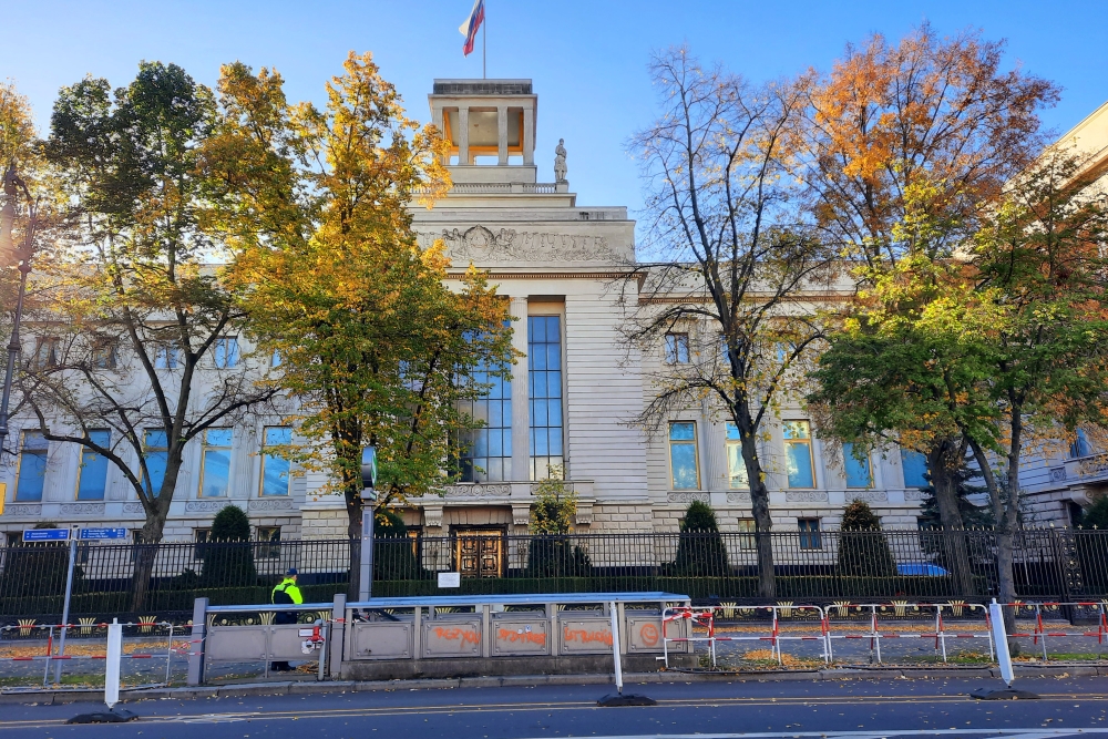 Site Headquarters Reichsministerium für die besetzten Ostgebiete #2