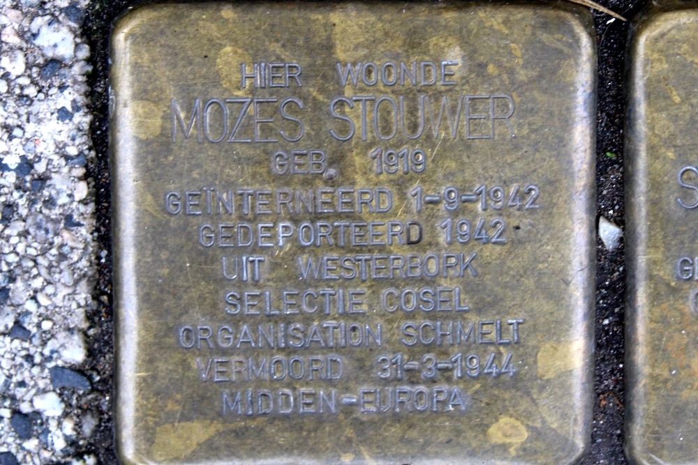 Stolpersteine Albert Cuypstraat 101 #4