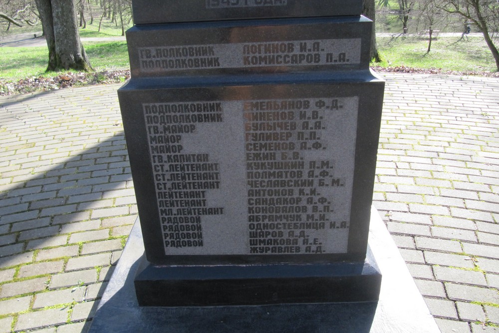 Massagraf Sovjet Soldaten Kaliningrad #4