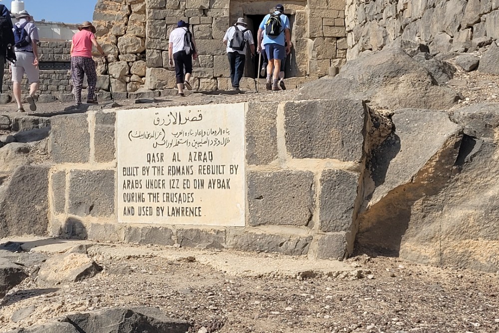 al-Azraq Castle #6