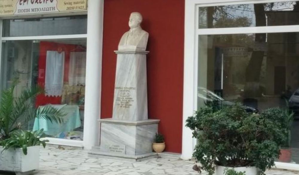 Buste van Andreas P. Polentas