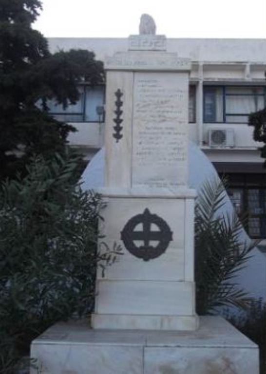 Monument Executies 1944 #1