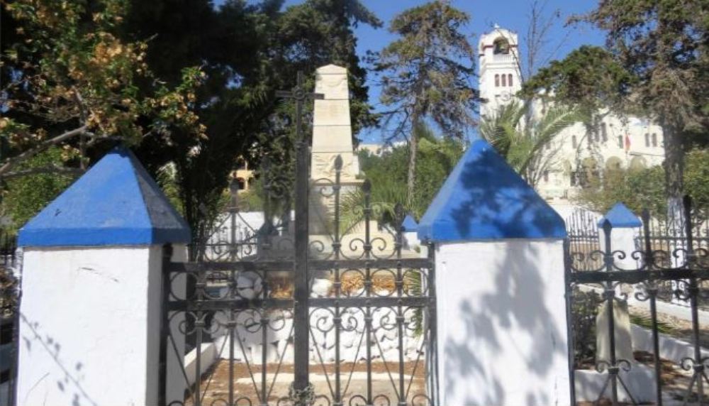 Oorlogsmonument Emporio #1