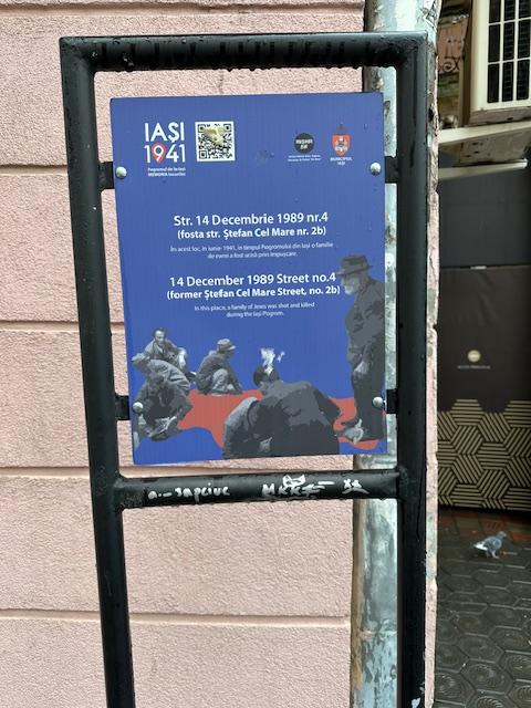 Gedenkteken Iaşi Pogroms 1941 #2
