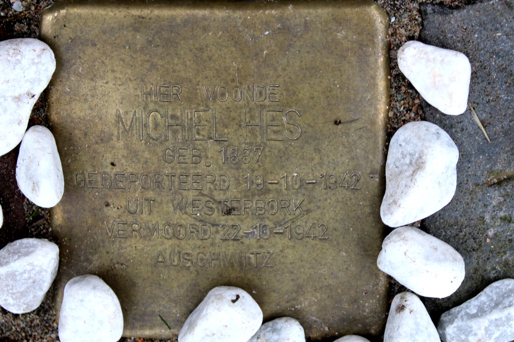 Stolpersteine Bos en Hovenstraat 11 #4