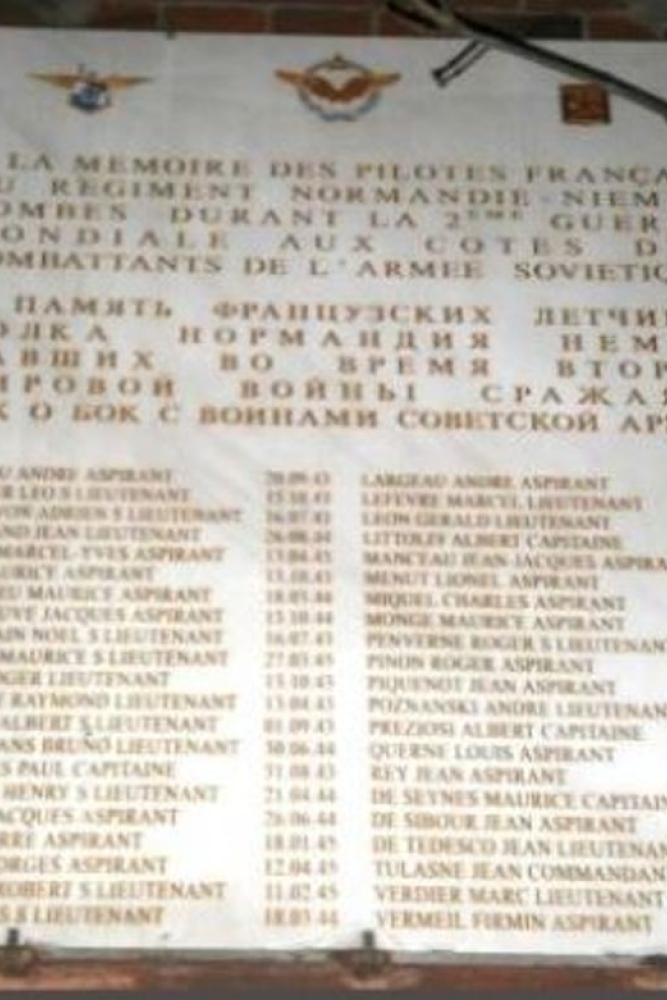 Monument Normandie-Niemen Squadron