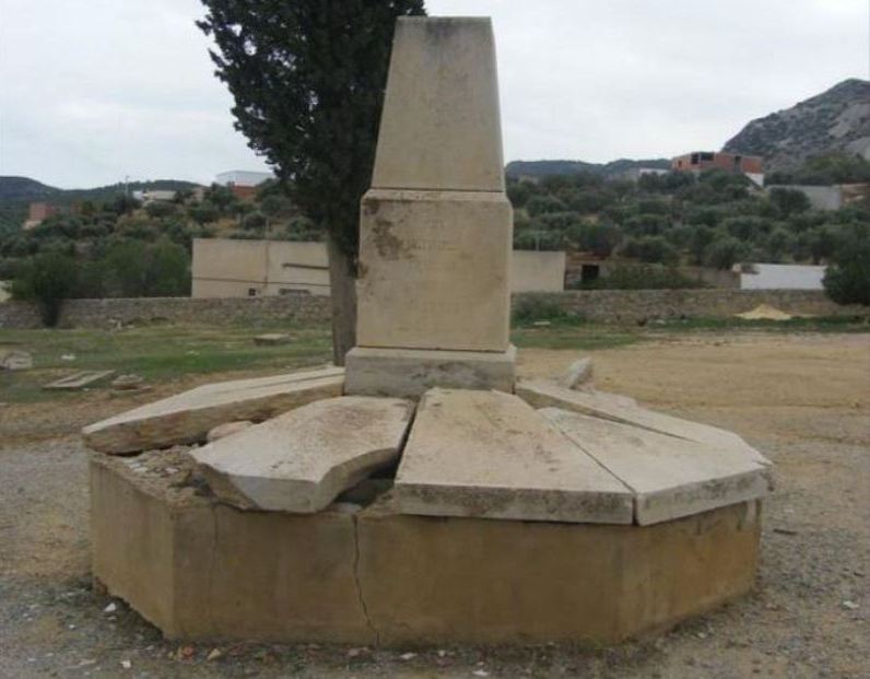 Restant Monument Eerste Wereldoorlog Zaghouan