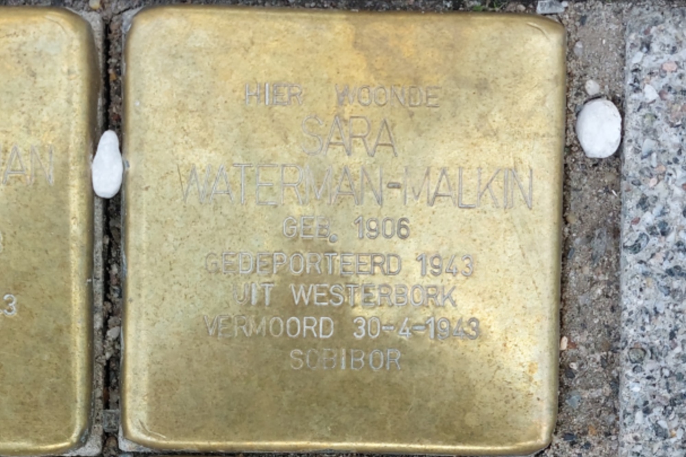 Stolpersteine Erasmusstraat 25b #3