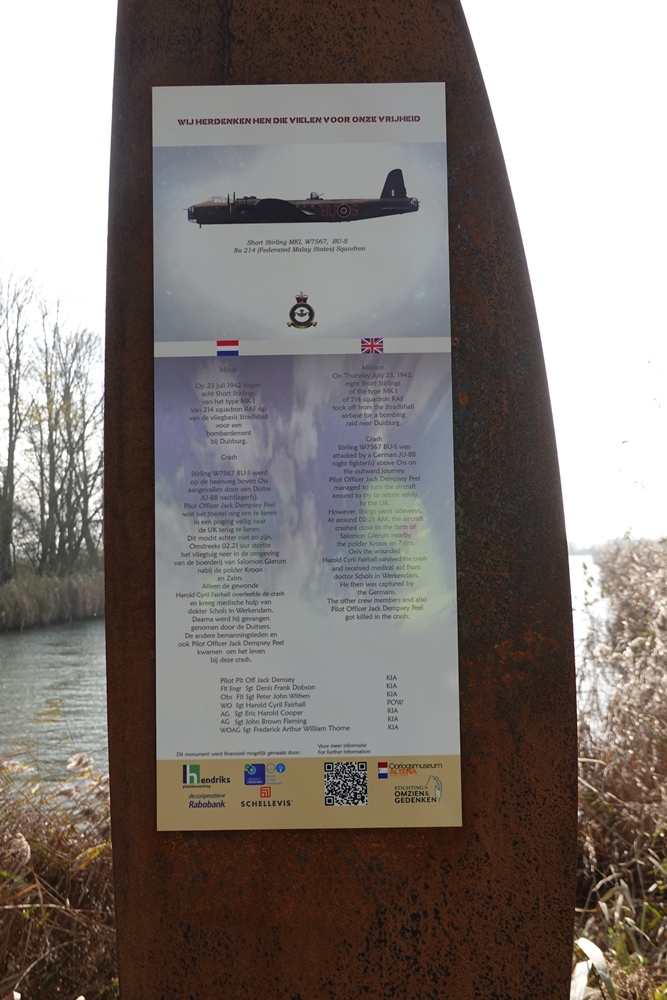 Monument Short Stirling MK1 W7567 BU-S #3