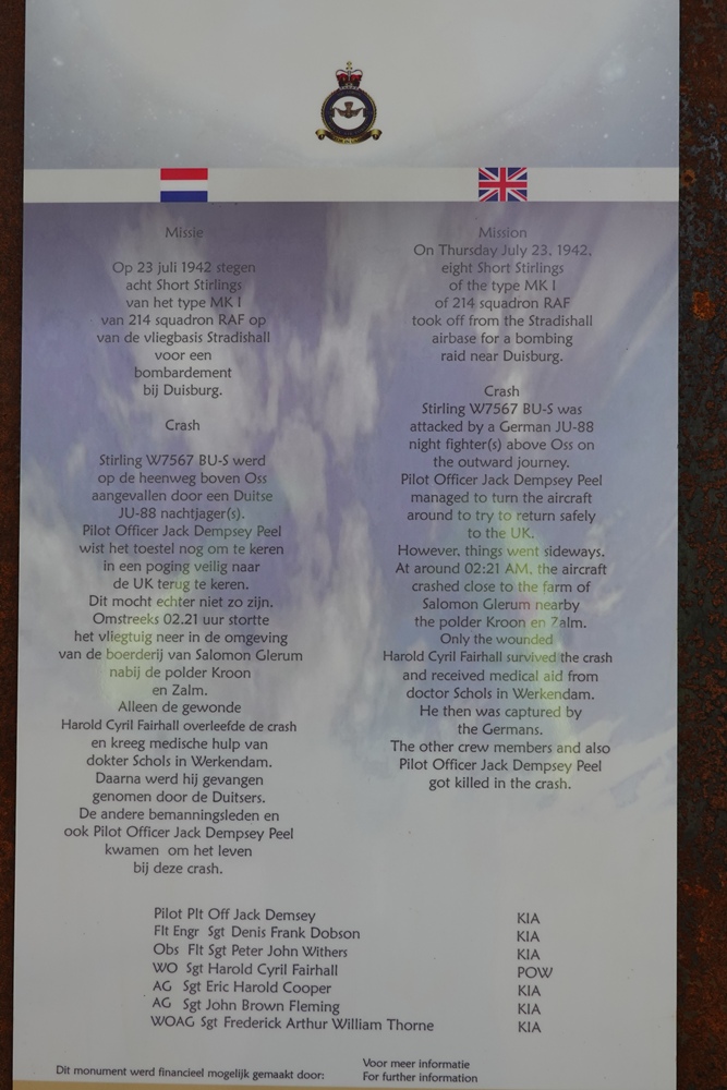 Monument Short Stirling MK1 W7567 BU-S #4