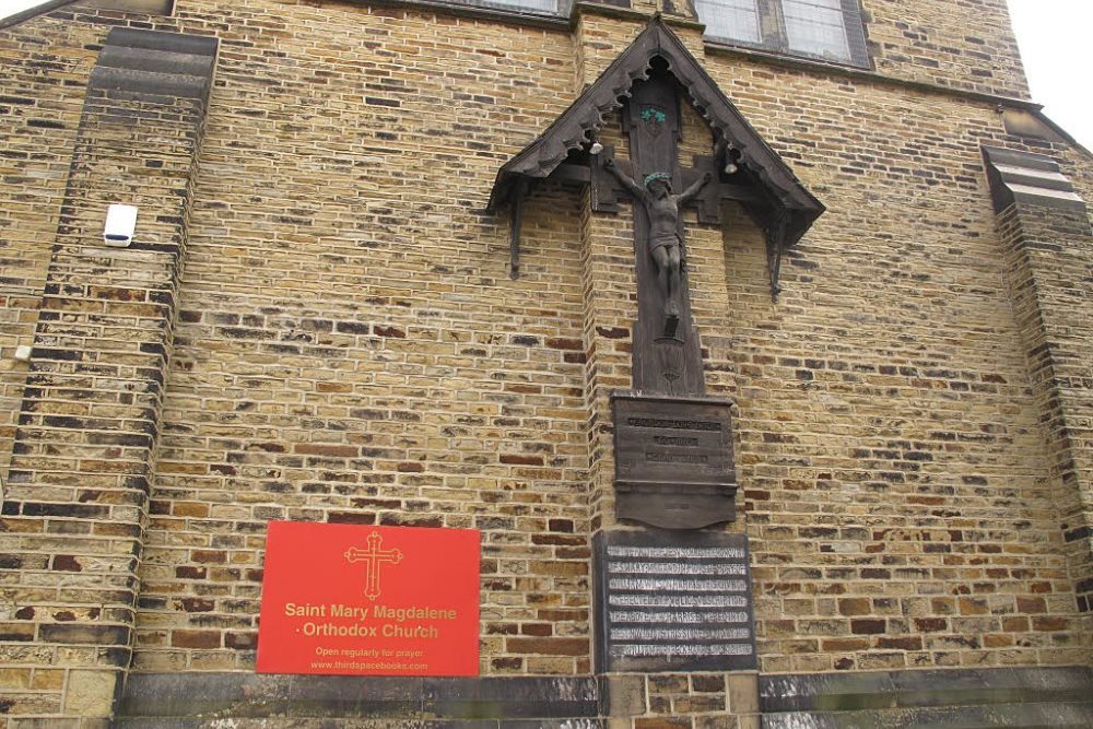 Oorlogsmonument St. Mary Magdalene Church #1