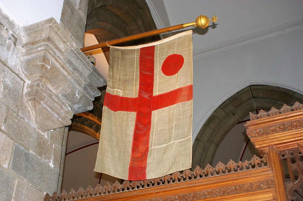 Standard No 201 Squadron RAF #1