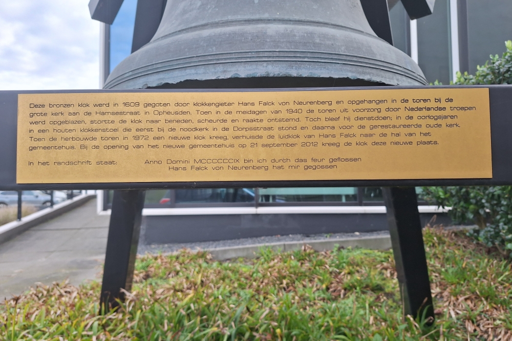 Klok Grote Kerk Opheusden #2
