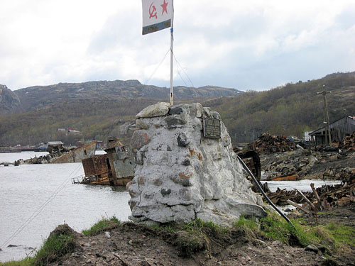 Memorial Liinakhamari Landings 1944 #1