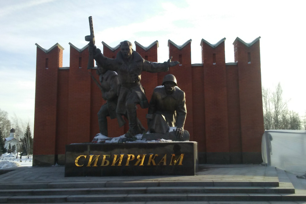 Lenino-Snegiri Military Historical Museum #5