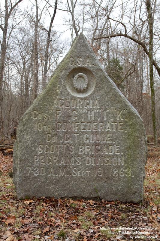 10th Georgia Cavalry Monument