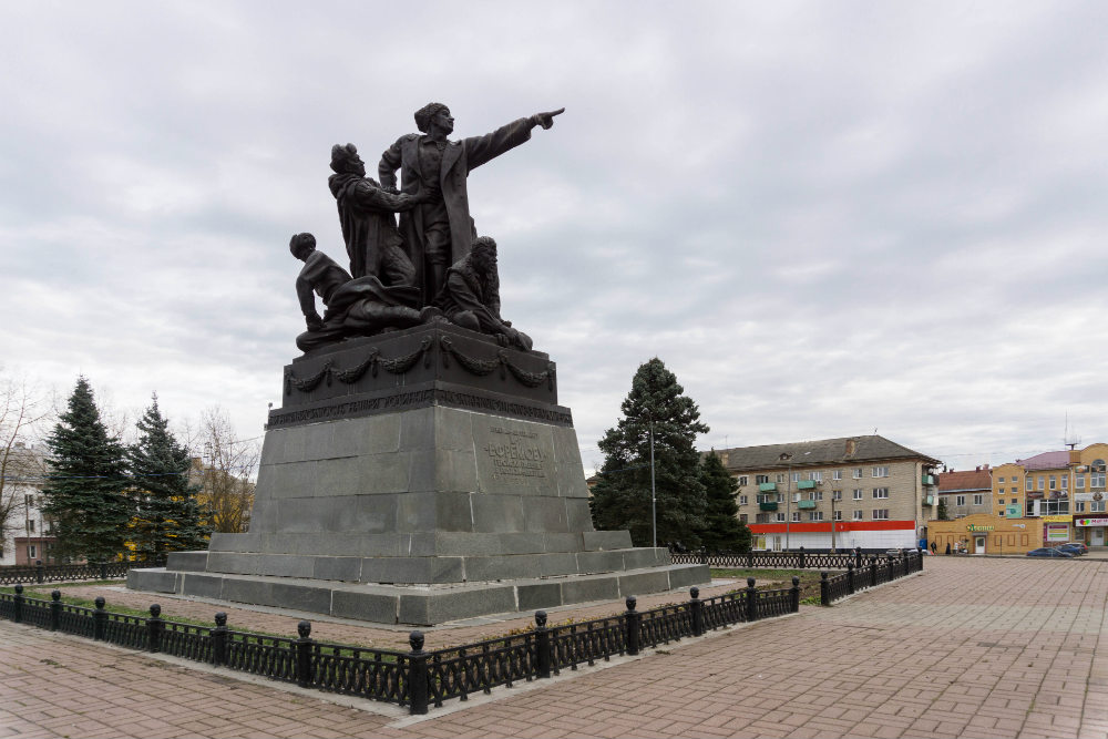 Monument Generaal Efremov